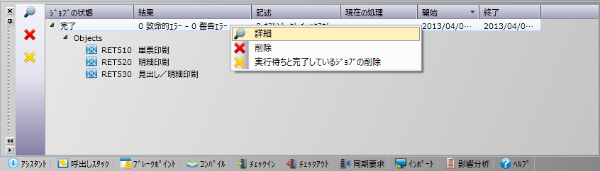 0300005B1_624x153.png
